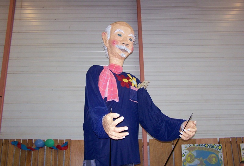 Geant.jpg